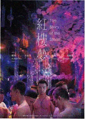 第七次沉默 电影资源
